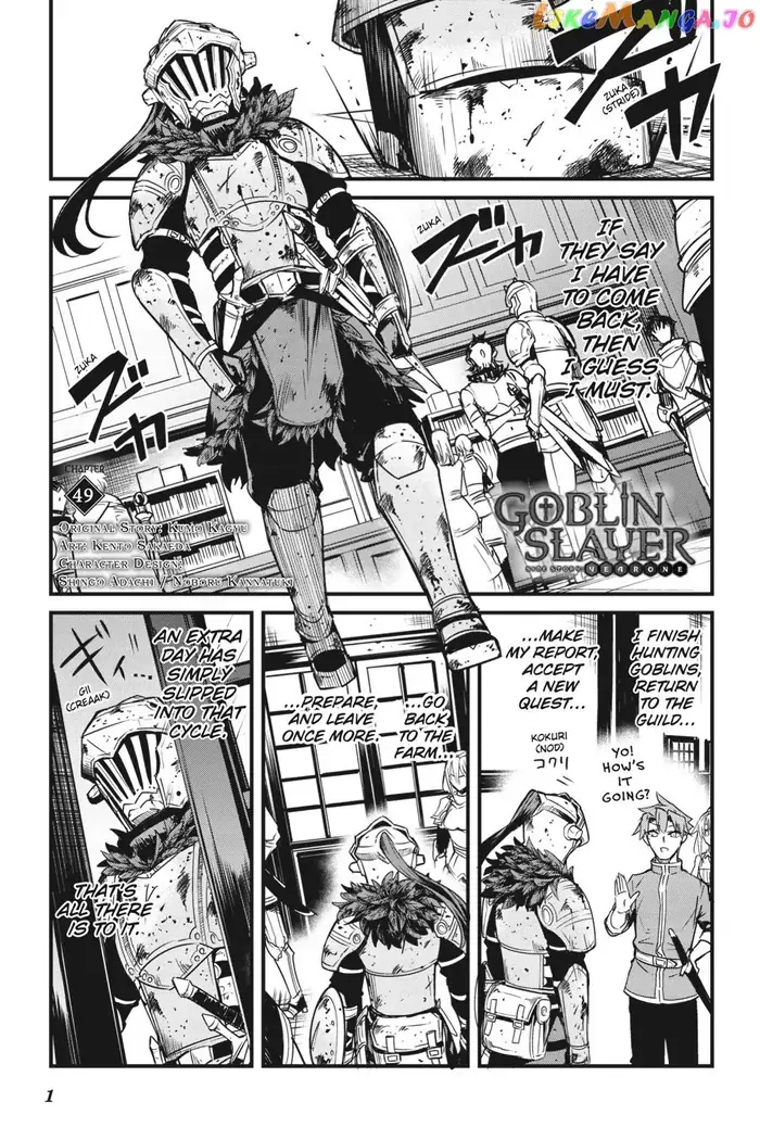 Goblin Slayer: Side Story Year One Chapter 49 image 02_optimized_optimized